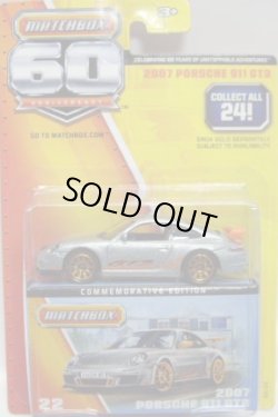 画像1: 2013 MATCHBOX 60th ANNIVERSARY 【2007 PORSCHE 911 GT3】 SILVER