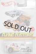 2013 FLYING CUSTOMS 【CUSTOM '42 JEEP CJ-2A】 WHITE/CTBW