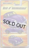 2009 BEST OF INTERNATIONAL 【VOLKSWAGEN BEETLE】 PURPLE