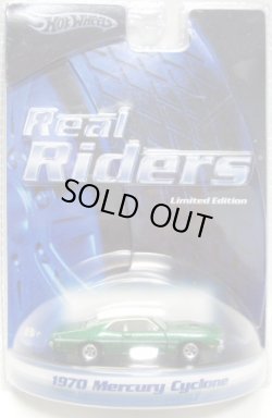 画像1: 2006 REAL RIDERS 【1970 MERCURY CYCLONE】　GREEN/RR