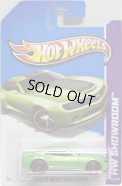 画像1: 【2013 HOT WHEELS CHEVY CAMARO】　MET.GREEN/MC5 (NEW CAST)