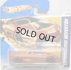 画像1: 【LAMBORGHINI REVENTON】　FLAT ORANGE/PR5 (インターナショナル・ショートカード）