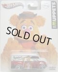 2013 POP CULTURE - THE MUPPETS 【DAIRY DELIVERY】 WHITE-RED/RR (FOZZIE BEAR)