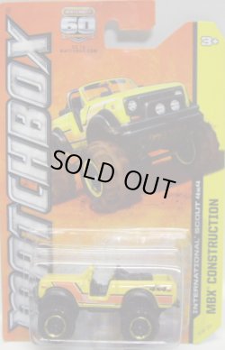 画像1: 2013 【INTERNATIONAL SCOUT 4x4】 YELLOW