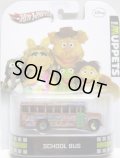 2013 RETRO ENTERTAINMENT 【THE MUPPETS SCHOOL BUS】 BRICK/RR 