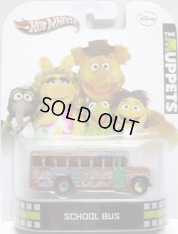 画像1: 2013 RETRO ENTERTAINMENT 【THE MUPPETS SCHOOL BUS】 BRICK/RR 