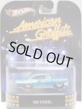 2013 RETRO ENTERTAINMENT 【AMERICAN GRAFFITI '58 EDSEL】 LT.BLUE/RR 