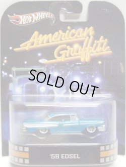 画像1: 2013 RETRO ENTERTAINMENT 【AMERICAN GRAFFITI '58 EDSEL】 LT.BLUE/RR 