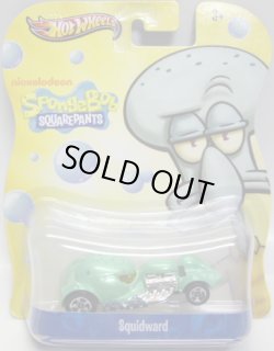 画像1: 2013 ENTERTAINMENT CHARACTERS 【SQUIDWARD】　MINT GREEN/5SP (SPONGE BOB SQUAREPANTS)