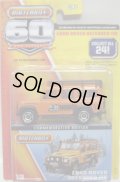 2013 MATCHBOX 60th ANNIVERSARY 【LAND ROVER DEFENDER 110】 ORANGE