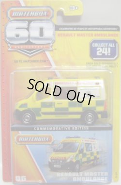 画像1: 2013 MATCHBOX 60th ANNIVERSARY 【RENAULT MASTER AMBULANCE】 YELLOW