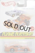 2013 FLYING CUSTOMS 【PORSCHE 935/78】 ORANGE/BW