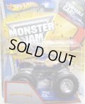 2013 MONSTER JAM included CRUCHABLE CAR! 【SAMSON】 BLUE