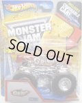 2013 MONSTER JAM included CRUCHABLE CAR! 【GRINDER】 CLEAR RED (X-RAYS)