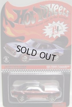 画像1: 2013 RLC MEMBERSHIP EXCLUSIVE 【'68 COPO CAMARO】 SPEC.RED/RL (ボタン、ワッペンつき)（限定3500台）