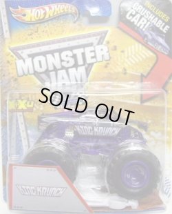 画像1: 2013 MONSTER JAM included CRUCHABLE CAR! 【KING KRUNCH】 BLACK 