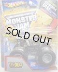 2013 MONSTER JAM included CRUCHABLE CAR! 【MAX-D】 SILVER