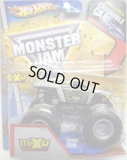 画像1: 2013 MONSTER JAM included CRUCHABLE CAR! 【MAX-D】 SILVER