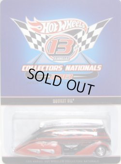 画像1: 13th Annual Collector's NATIONALS 【ROCKET OIL】 BLACK-RED/RR (DINNER CAR) (1200台限定） 