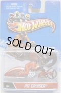 2013 MOTOR CYCLES 【PIT CRUISER】 MET.ORANGE/3SP