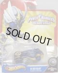 2013 POWER RANGERS 【VRAK ALIEN CYBORG】 CLEAR NAVY/O5