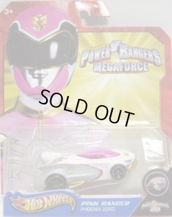 画像1: 2013 POWER RANGERS 【PINK RANGER PHOENIX ZORD】 WHITE/O5