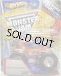 2013 MONSTER JAM included CRUCHABLE CAR! 【ILLUMINATOR】 BLUE (EDGE GLOW)