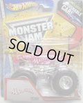 2013 MONSTER JAM included CRUCHABLE CAR! 【MADUSA】 CLEAR PINK (X-RAYS)