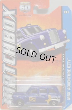 画像1: 2013 【AUSTIN FX LONDON TAXI】 BLUE