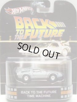 画像1: 2013 RETRO ENTERTAINMENT 【BACK TO THE FUTURE TIME MACHINE】 FLAT LT.GRAY/RR