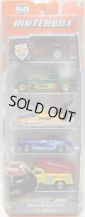 2013 MATCHBOX 5PACK  【BEACH RESCUE】 Baja Bandit/Sand Speeder(EX)/Hydroplane/Karmann Ghia Convertible(EX)/Ford F-Series with Raft(EX)