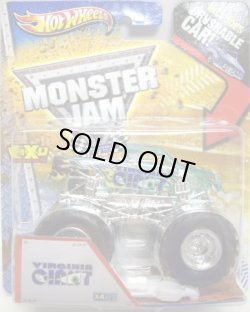 画像1: 2013 MONSTER JAM included CRUCHABLE CAR! 【VIRGINIA GIANT】 CLEAR AQUA (X-RAYS)