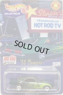 画像1: 2000 ADKINS EXCLUSIVE HOT ROD MAGAZINE SERIES 1 【'68 CAMARO】　GREEN/RR