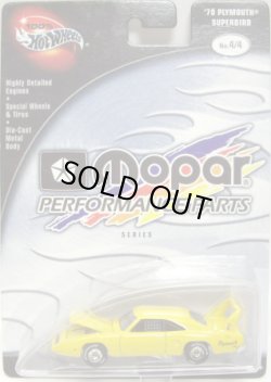 画像1: 2003 PREFERRED - MOPAR PERFORMANCE PARTS 【'70 PLYMOUTH SUPERBIRD】　YELLOW/RR