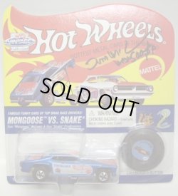 画像1: 1993 VINTAGE COLLECTION LMITED EDITION 【MONGOOSE ('70 PLYMOUTH DUSTER FUNNY CAR)】 BLUE/RL (LIMITED 10000)(直筆サイン付）