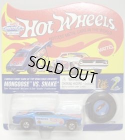 画像1: 1993 VINTAGE COLLECTION LMITED EDITION 【MONGOOSE ('70 PLYMOUTH DUSTER FUNNY CAR)】 BLUE/RL (LIMITED 10000)