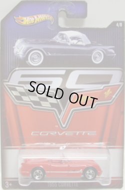 画像1: 2013 WALMART EXCLUSIVE CORVETTE 60th ANNIVERSARY 【1955 CORVETTE】 RED/5SP