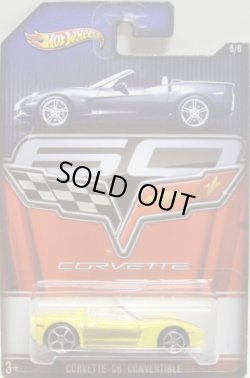 画像1: 2013 WALMART EXCLUSIVE CORVETTE 60th ANNIVERSARY 【CORVETTE C6 CONVERTIBLE】 YELLOW/O5