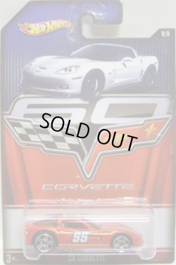 画像1: 2013 WALMART EXCLUSIVE CORVETTE 60th ANNIVERSARY 【C6 CORVETTE】 RED/PR5