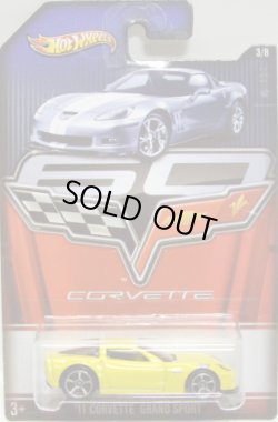 画像1: 2013 WALMART EXCLUSIVE CORVETTE 60th ANNIVERSARY 【'11 CORVETTE GRAND SPORT】 YELLOW/MC5