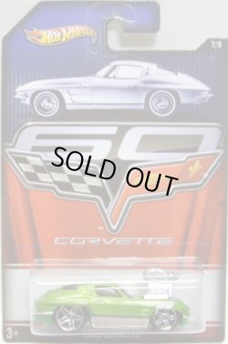 画像1: 2013 WALMART EXCLUSIVE CORVETTE 60th ANNIVERSARY 【1963 CORVETTE】 GREEN/PR5