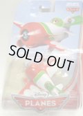 DISNEY PLANES  【EL CHUPACABRA】 RED-WHITE-GREEN