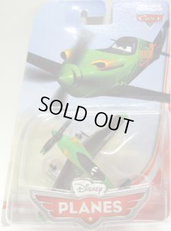 画像1: DISNEY PLANES  【RIPSLINGER】 GREEN-BLACK