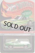 2013 RLC SPECIAL EDITION 【DATSUN 240Z】 SPEC.GREEN/RL