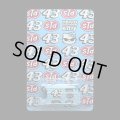 PRE-ORDER HELLS DEPT 2013 【#43 Richard Kitty  KOOL KOMBI (BLISTER PACK EDITION)(完成品）】 （送料サービス適用外） (近日入荷予定）