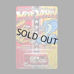 画像1: PRE-ORDER HELLS DEPT 2013 【Snake VS MonGoose "Mongoose side" KOOL KOMBI (BLISTER PACK EDITION)(完成品）】 （送料サービス適用外） (近日入荷予定）