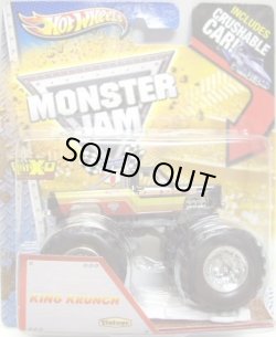 画像1: 2013 MONSTER JAM included CRUCHABLE CAR! 【KING KRUNCH】 BLACK (VINTAGE)