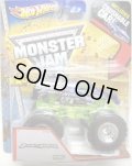 2013 MONSTER JAM included CRUCHABLE CAR! 【BOUNTY HUNTER】 BLUE (EDGE GLOW)