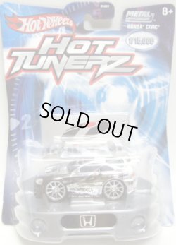 画像1: 2003 HOT TUNERZ 【HONDA CIVIC】　CHROME (CHASE) (1/64より大きいです）