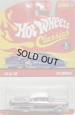 画像1: 2007 CLASSICS SERIES 3 【'58 IMPALA】　SPEC.VIOLET/WL